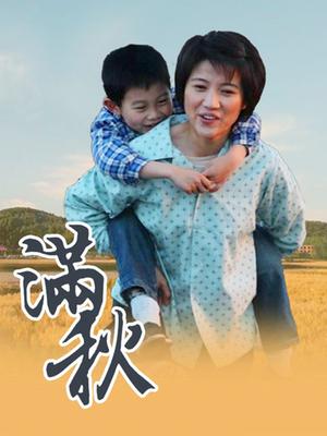 雪晴嘟嘟(雪晴Astra)2020元宵节雪宝 [60P 3V/420MB]